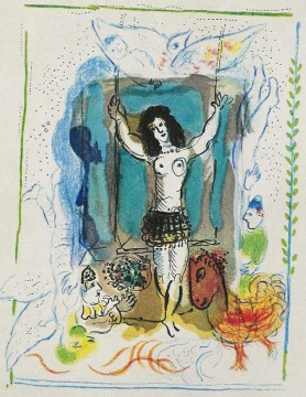 Acrobate à l’Oiseau lithographie contemporaine Marc Chagall Peinture à l'huile
